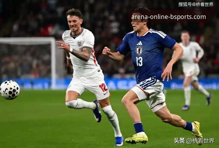 从英格兰0-1负于日本看足球数据：b体育在线平台观赛必备分析指南