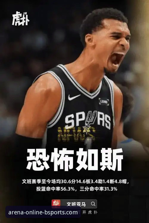 b体育在线平台2025新版安装失败？三步排查解决教程（实测v2025.1.0版本）